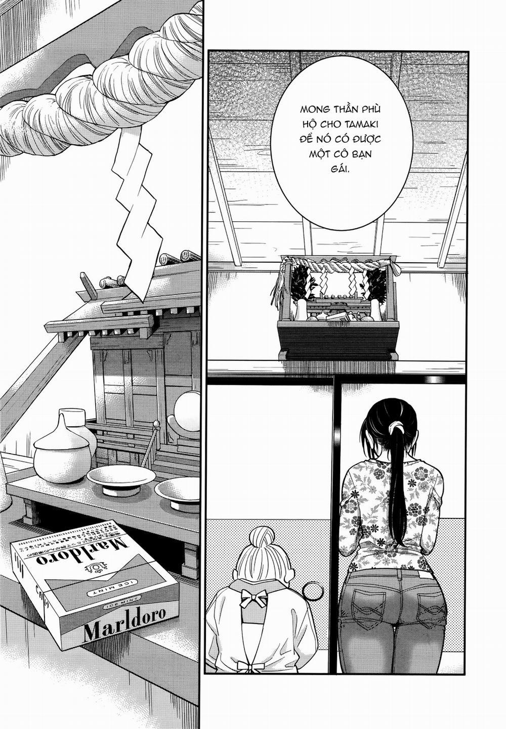 Koi Lemon (vol 1) 1 trang 21