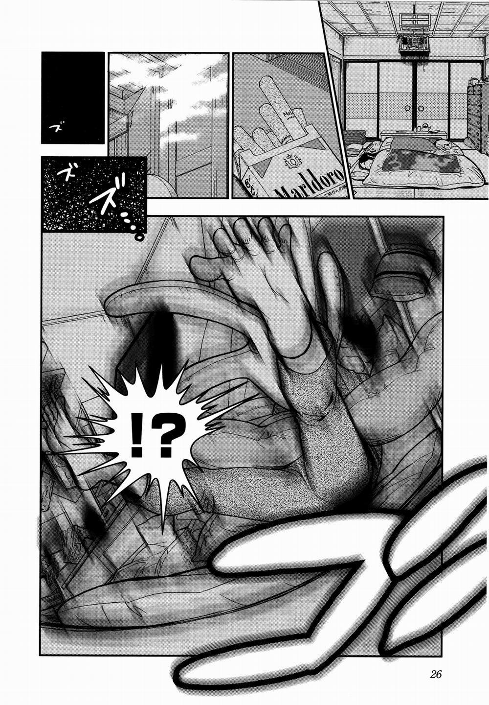 Koi Lemon (vol 1) 1 trang 24