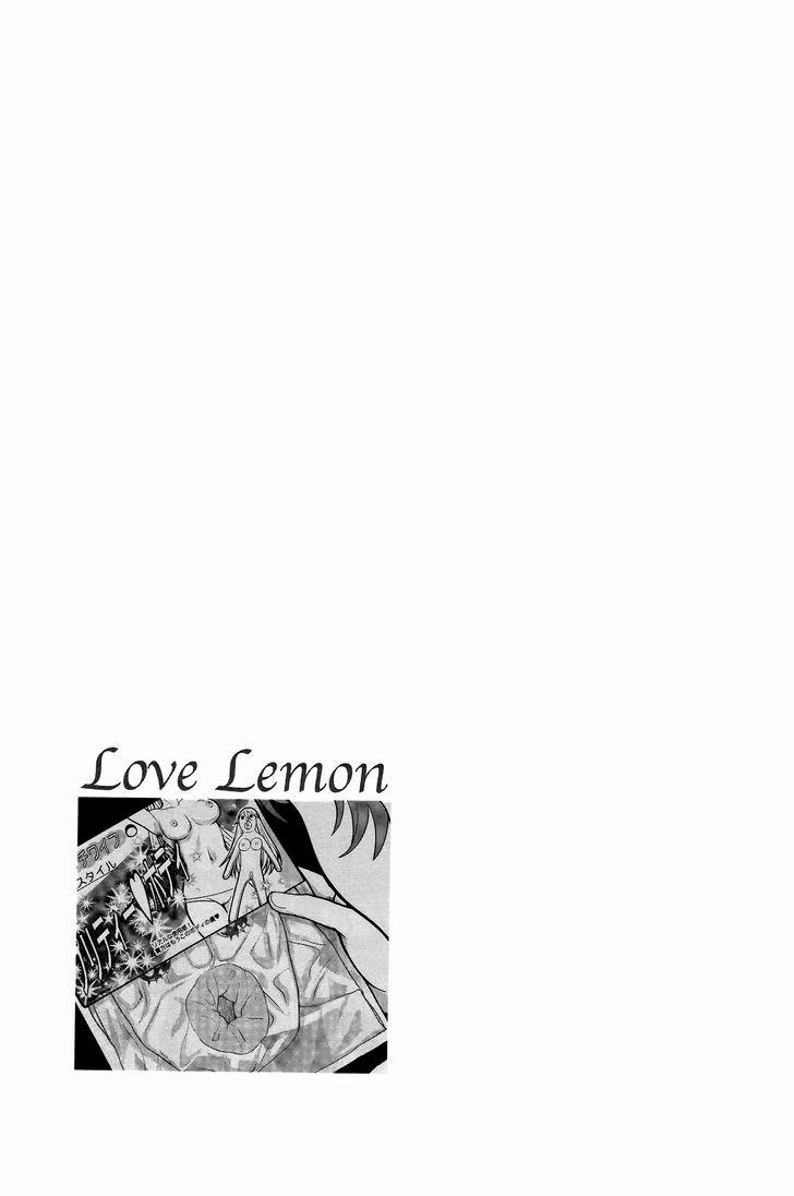Koi Lemon (vol 1) 2 trang 0