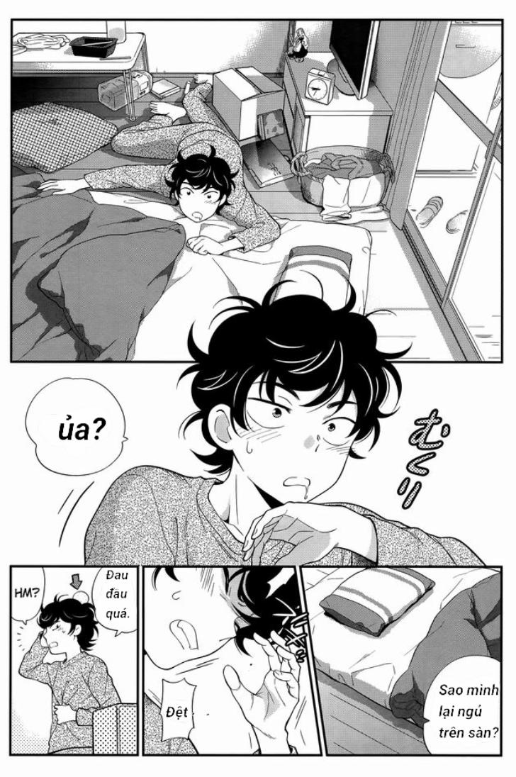 Koi Lemon (vol 1) 2 trang 3