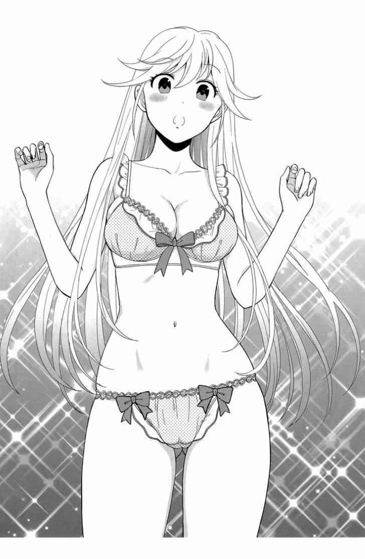 Koi Lemon (vol 1) 3 trang 19