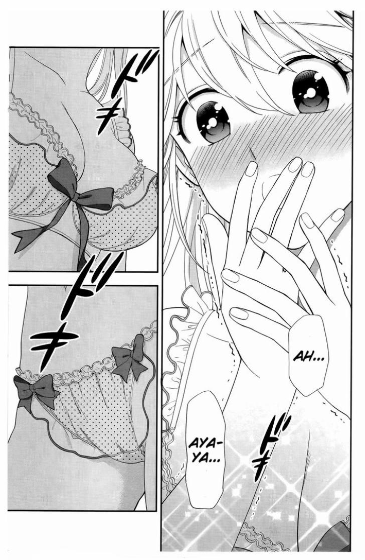 Koi Lemon (vol 1) 3 trang 20