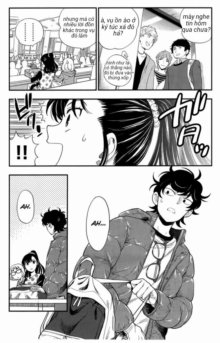 Koi Lemon (vol 1) 3 trang 7