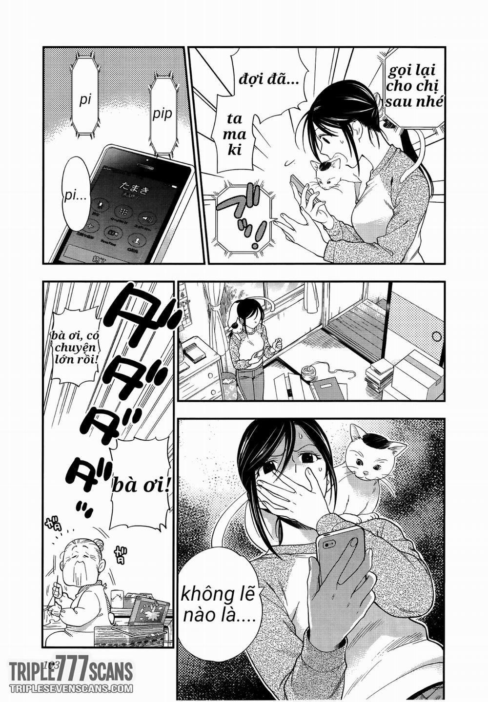 Koi Lemon (vol 1) 4 trang 12