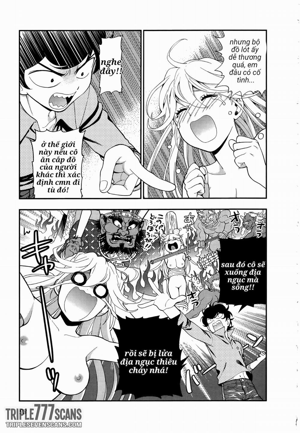 Koi Lemon (vol 1) 4 trang 2