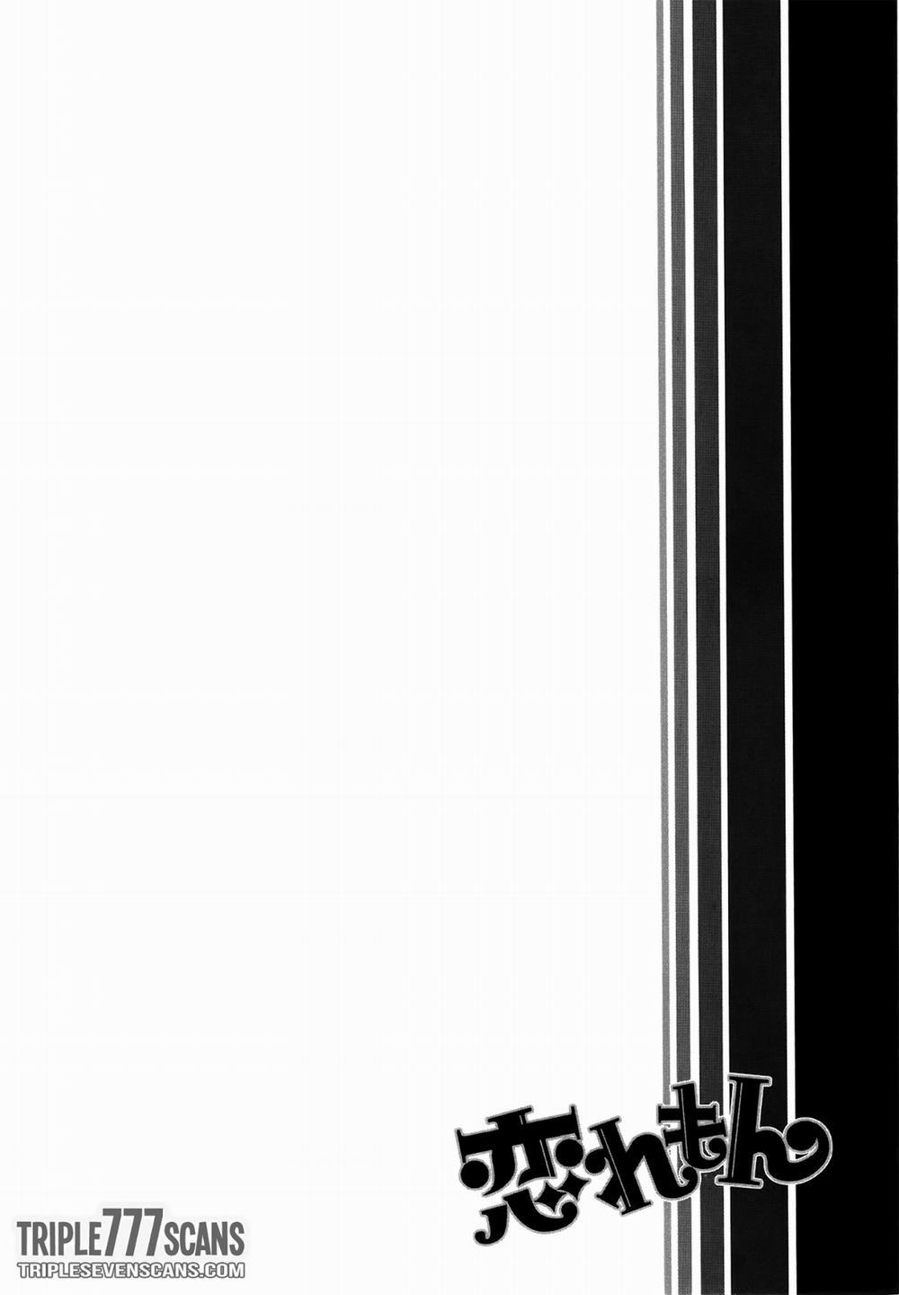 Koi Lemon (vol 1) 4 trang 25