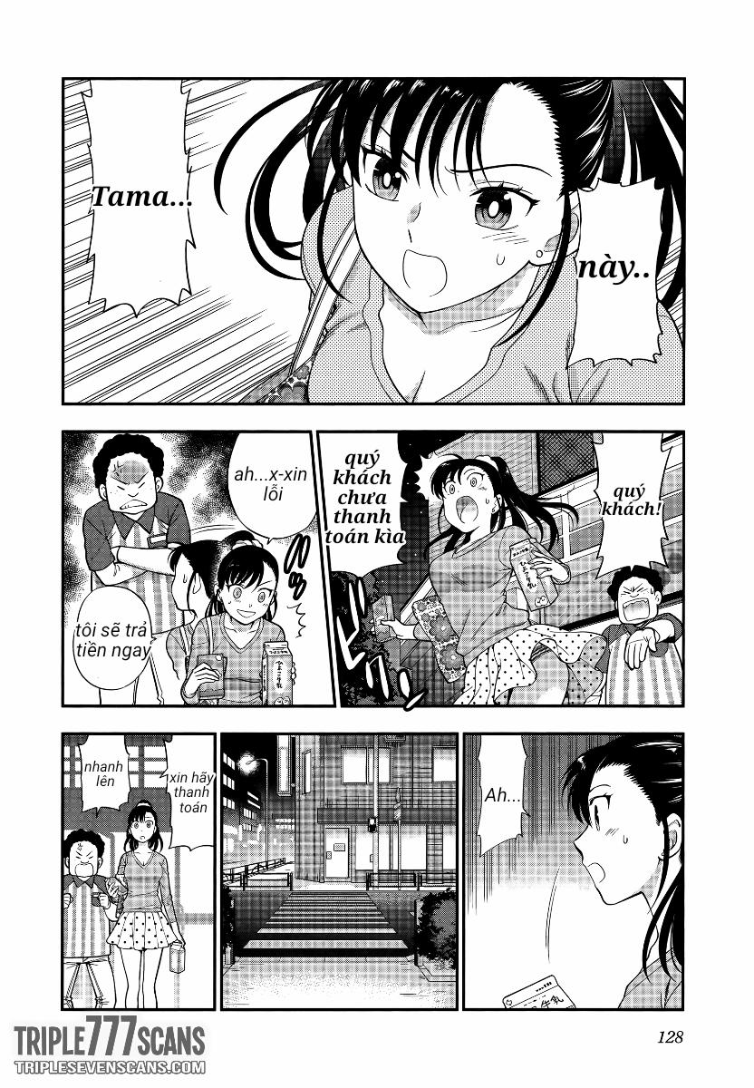 Koi Lemon (vol 1) 5 trang 11