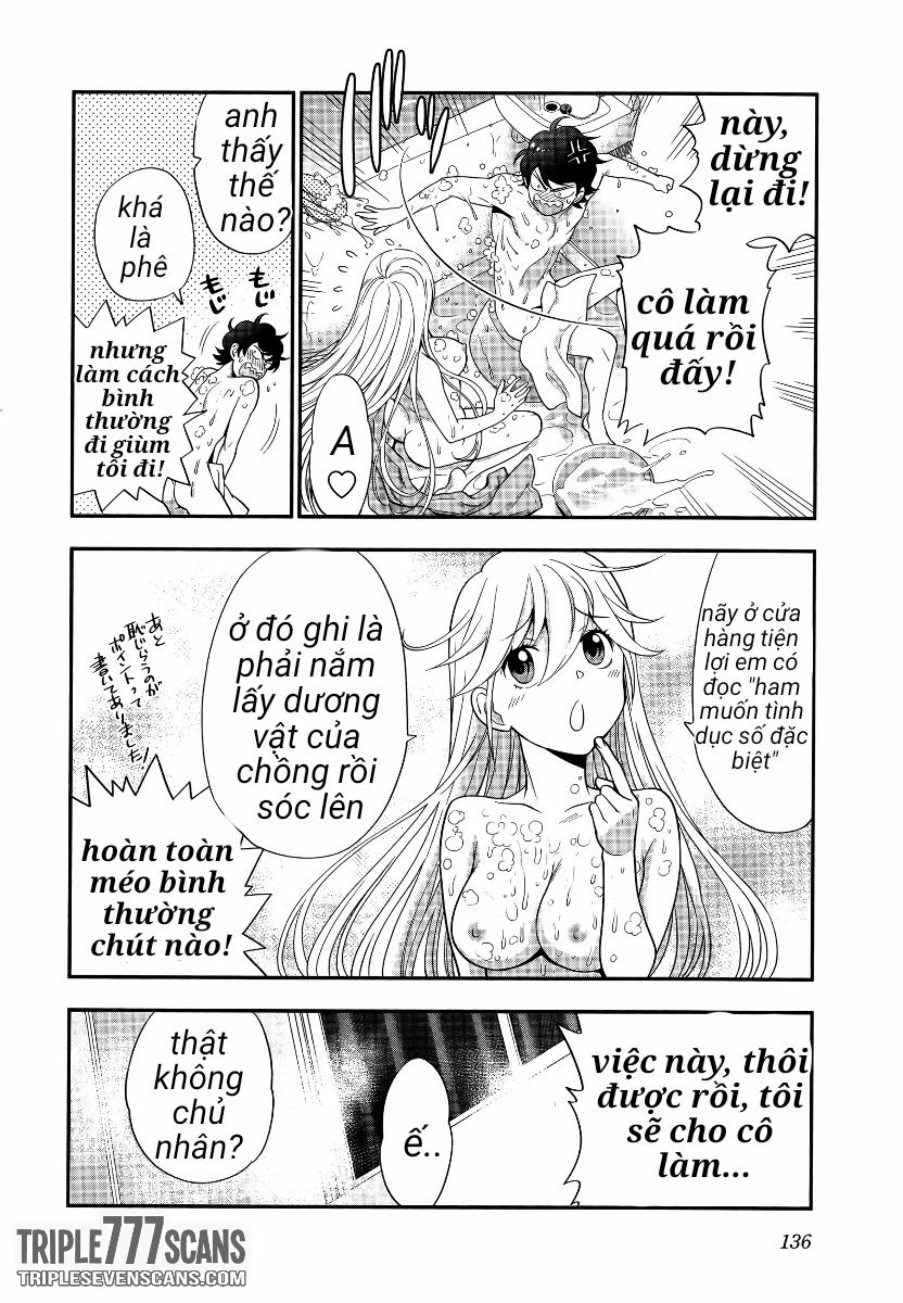 Koi Lemon (vol 1) 5 trang 19