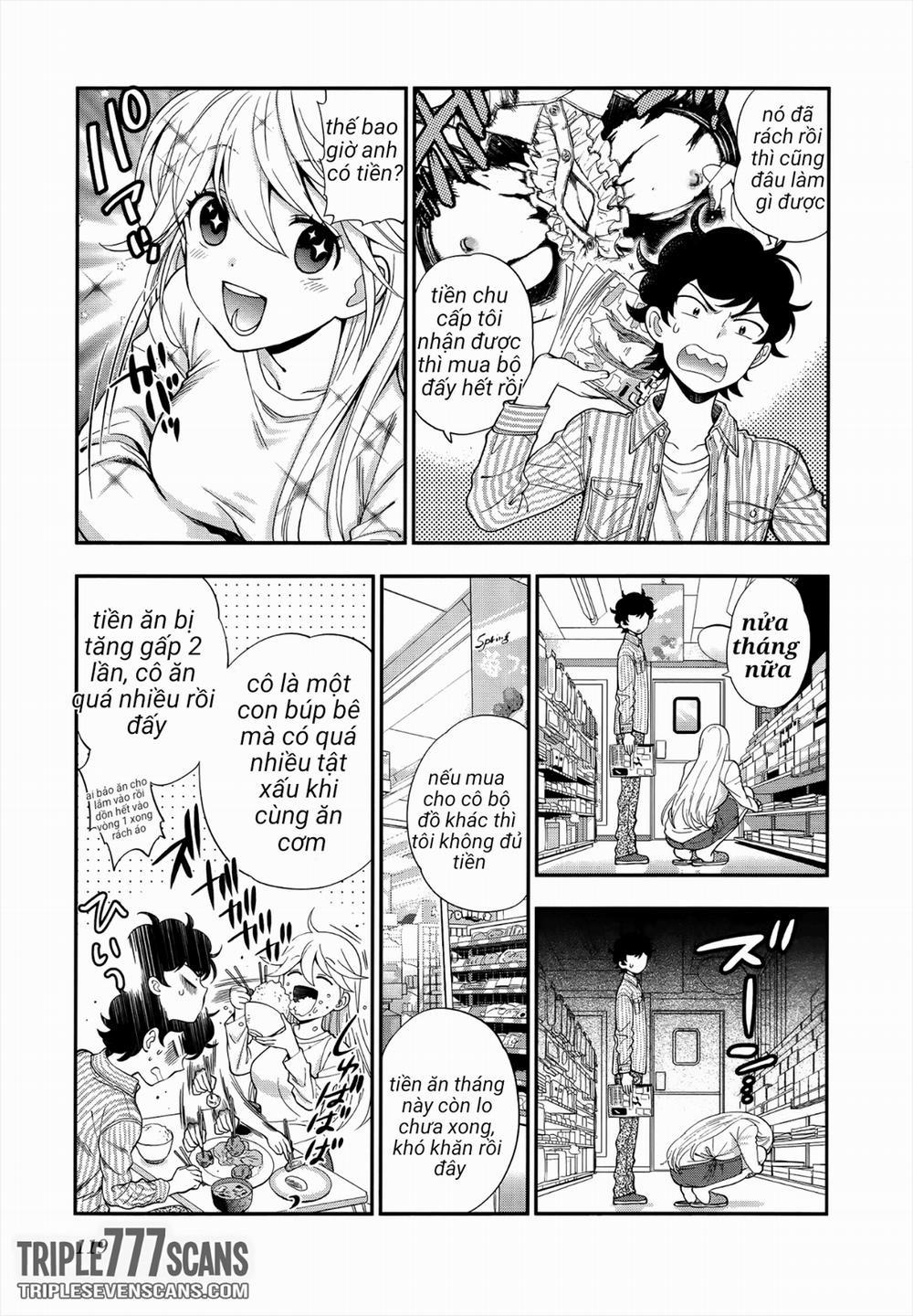 Koi Lemon (vol 1) 5 trang 2