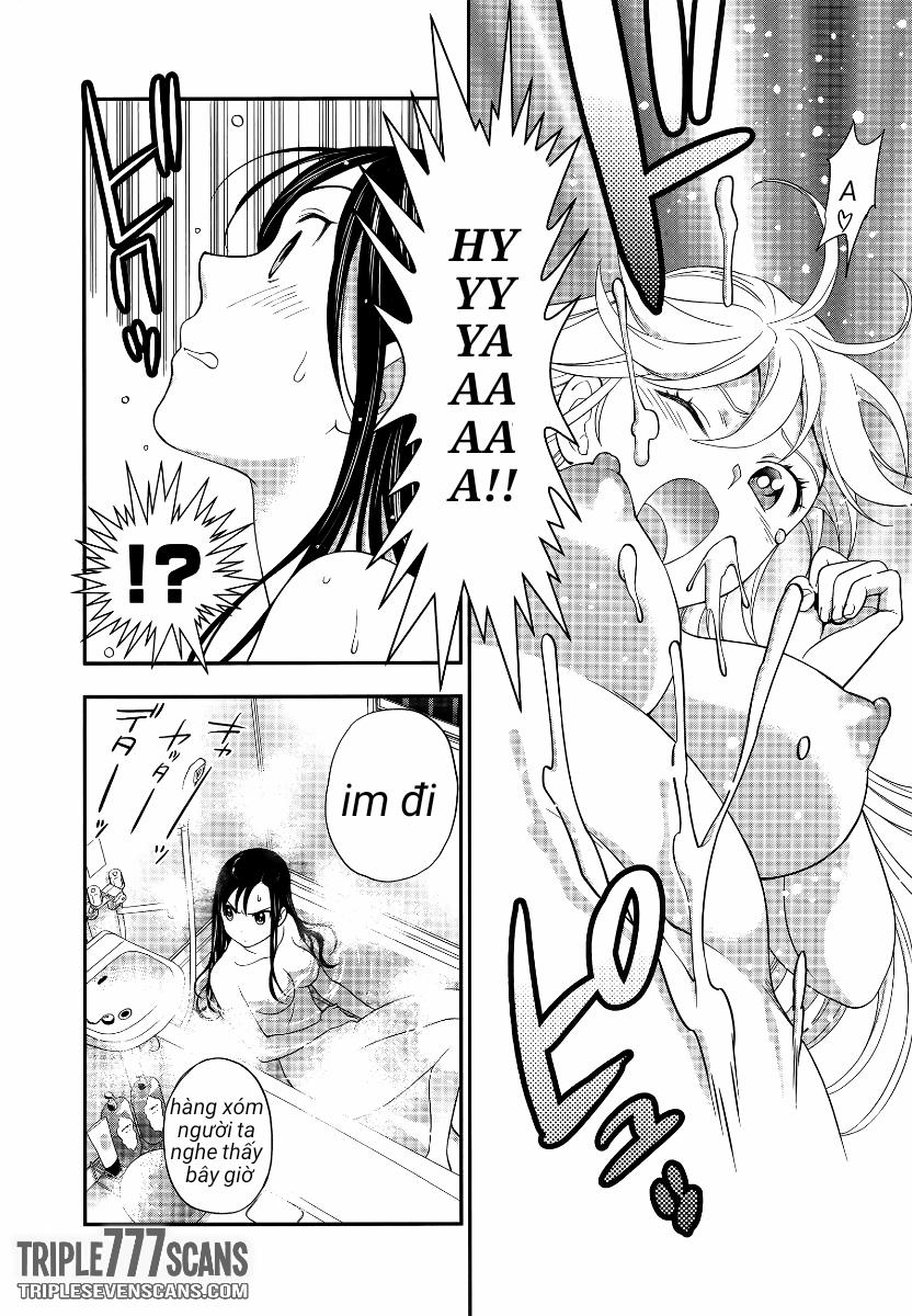 Koi Lemon (vol 1) 5 trang 21