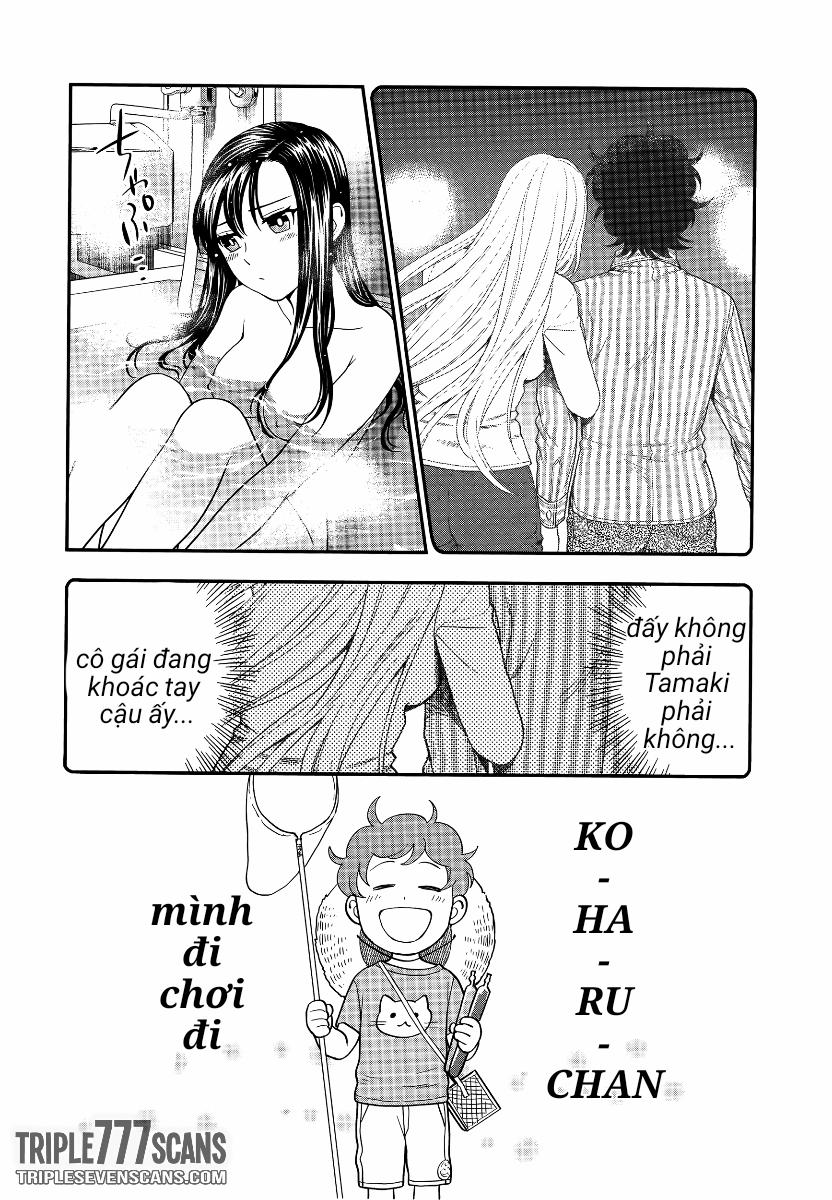 Koi Lemon (vol 1) 5 trang 22