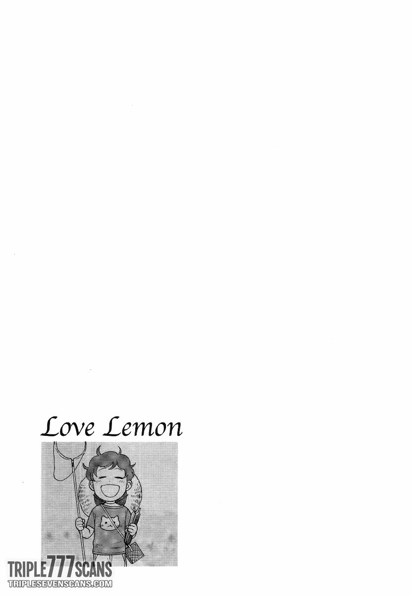 Koi Lemon (vol 1) 5 trang 24