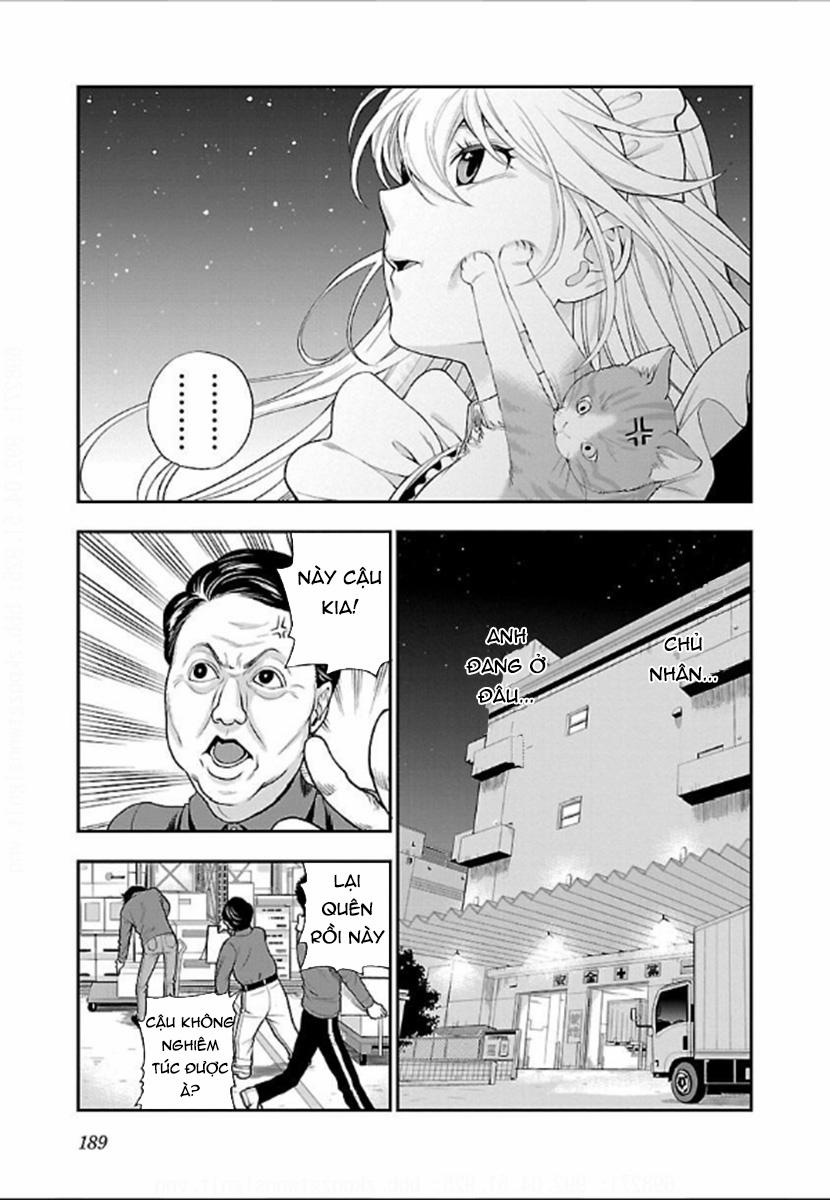 Koi Lemon (vol 1) 7 trang 22