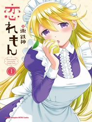 Đọc truyện tranh Koi Lemon (vol 1)