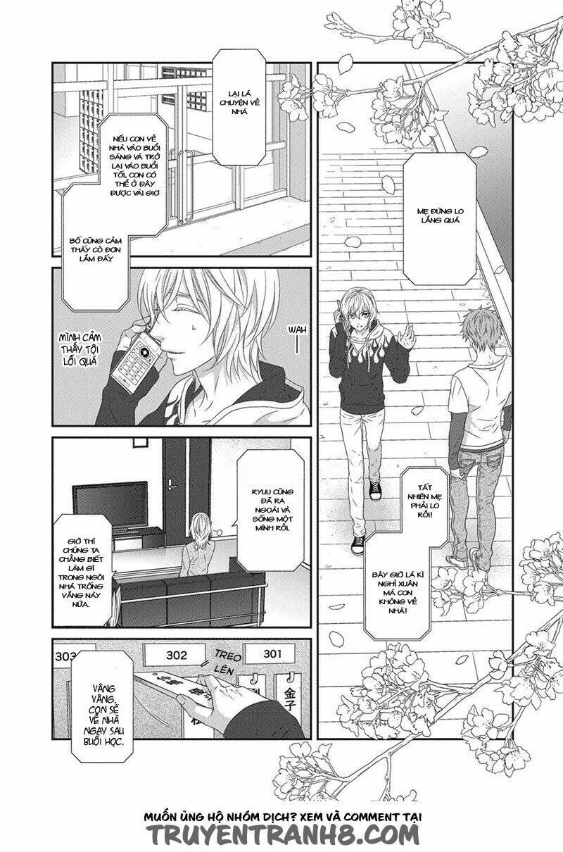 Koi Nanka Shitakunai 3 trang 1