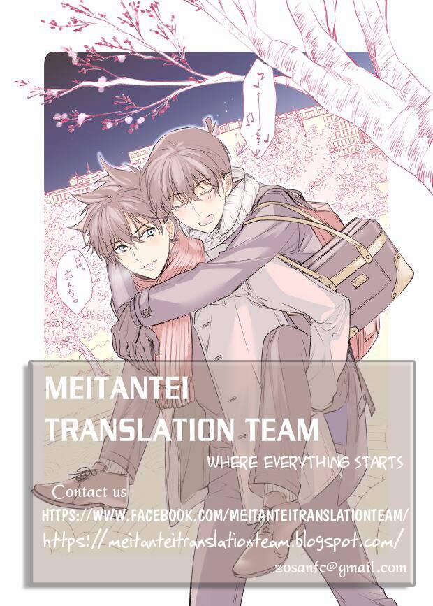 Koi Nanka Shitakunai 7 trang 0