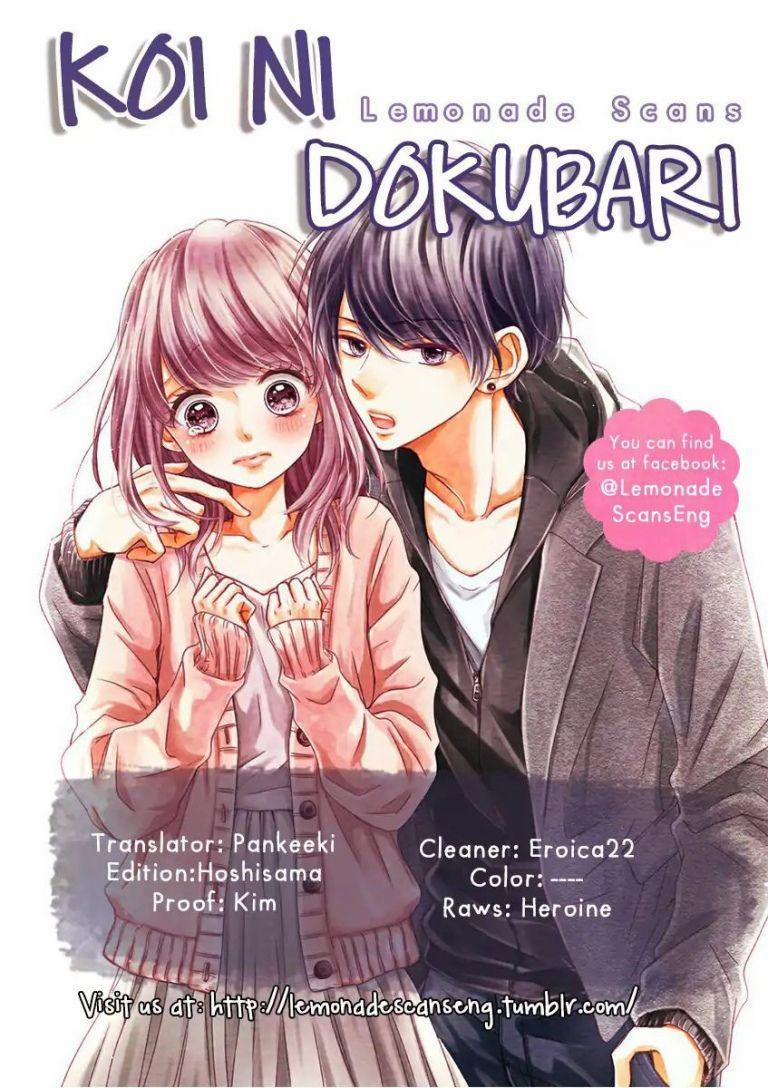 Koi Ni Dokubari 2 trang 1