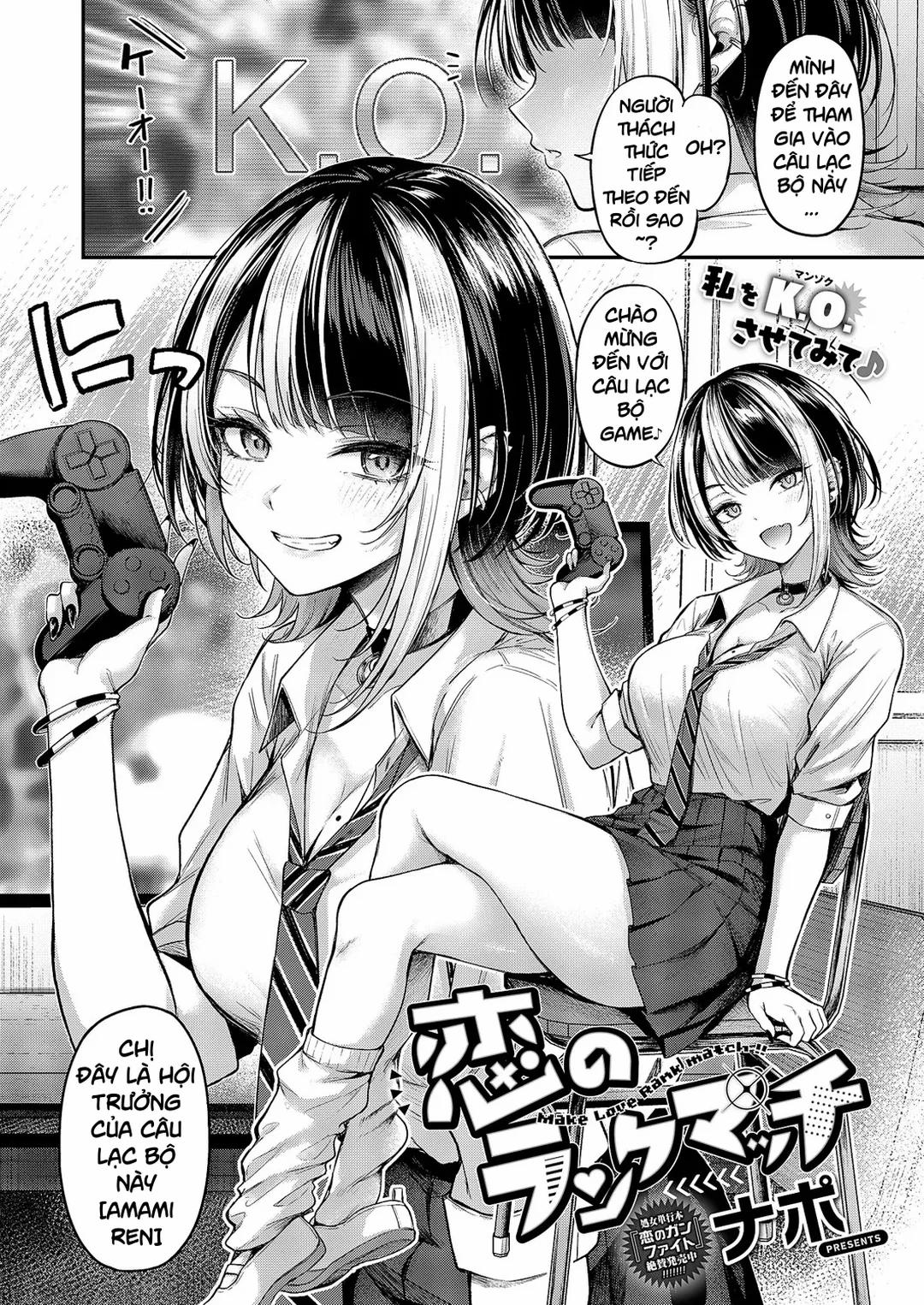 Koi No Rank Match OneShot trang 3