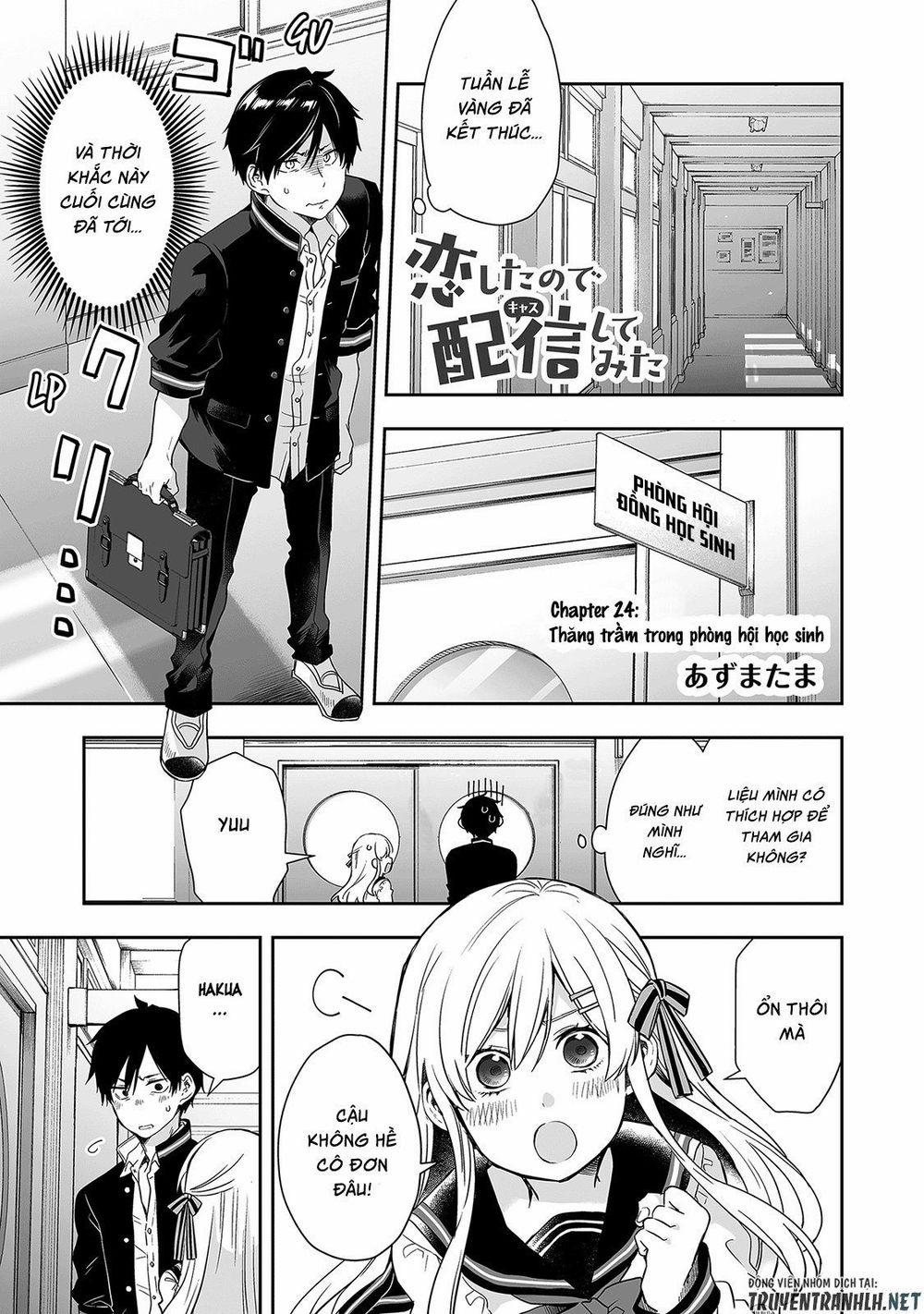 Koi Shita No De, Haishin Shite Mita 24 trang 1