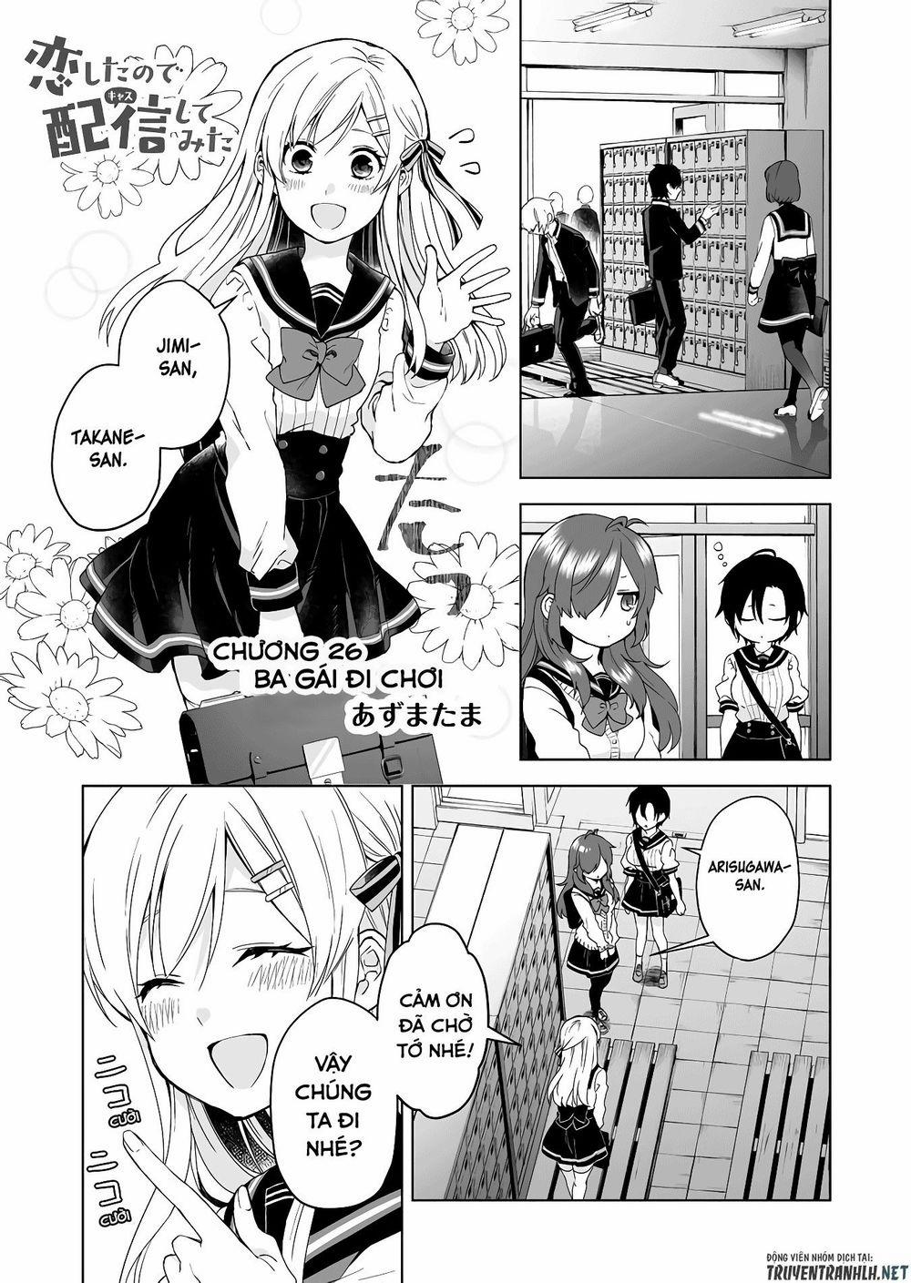 Koi Shita No De, Haishin Shite Mita 26 trang 1