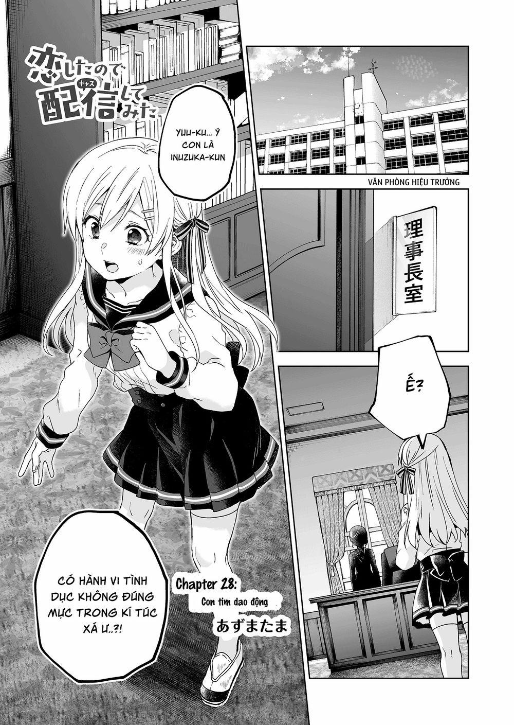 Koi Shita No De, Haishin Shite Mita 28 trang 1