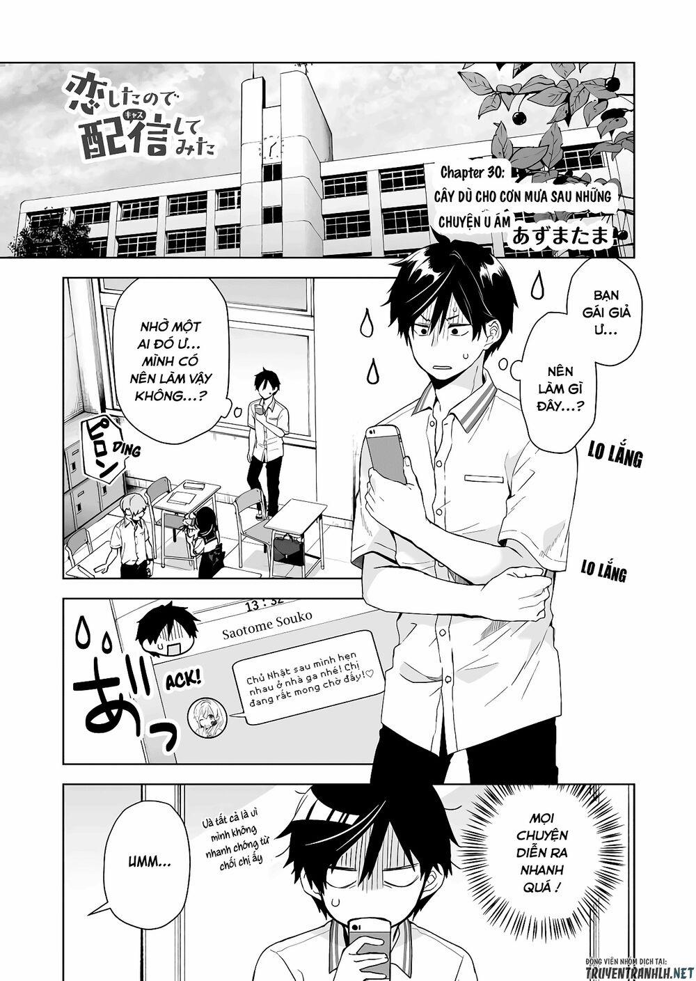Koi Shita No De, Haishin Shite Mita 30 trang 1