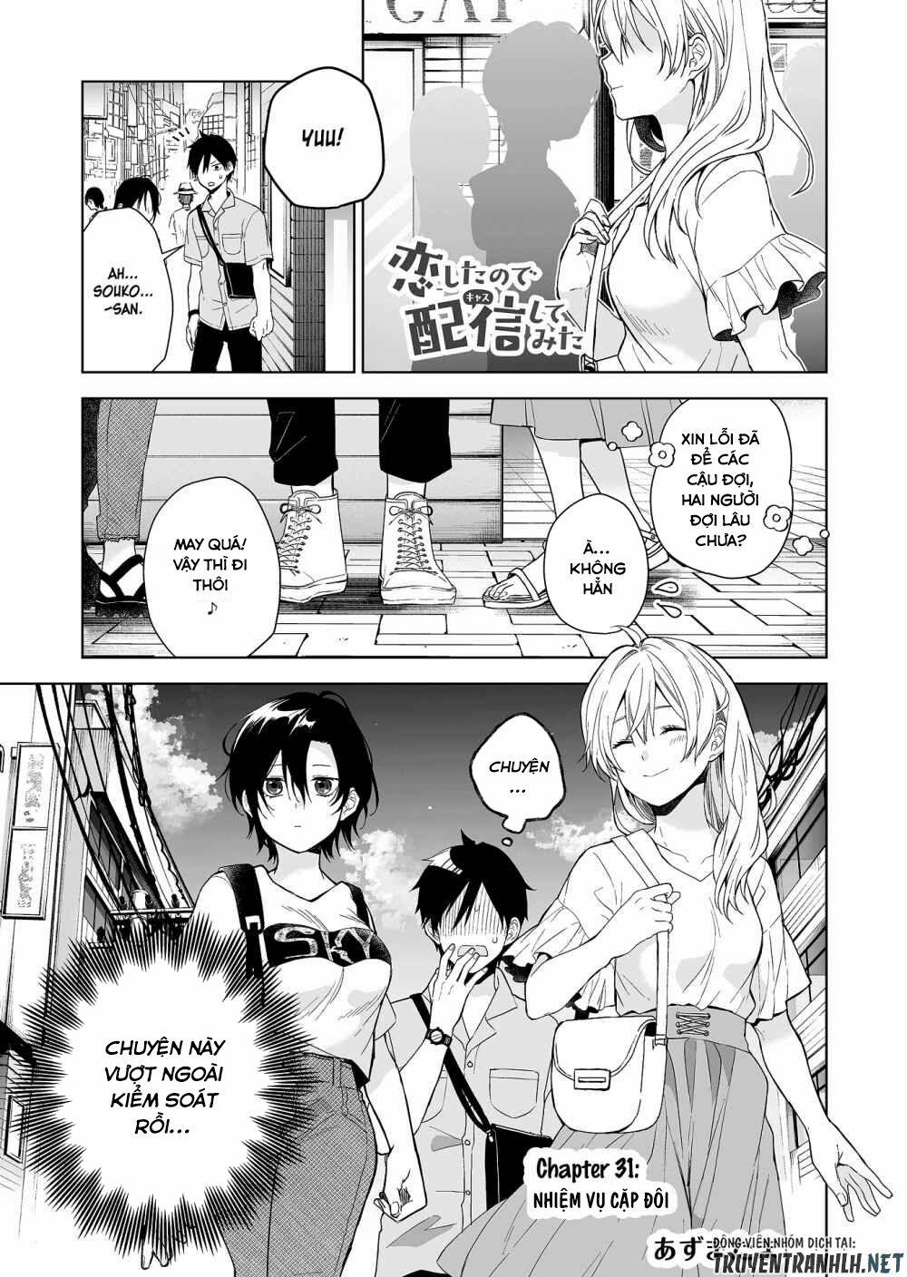 Koi Shita No De, Haishin Shite Mita 31 trang 0