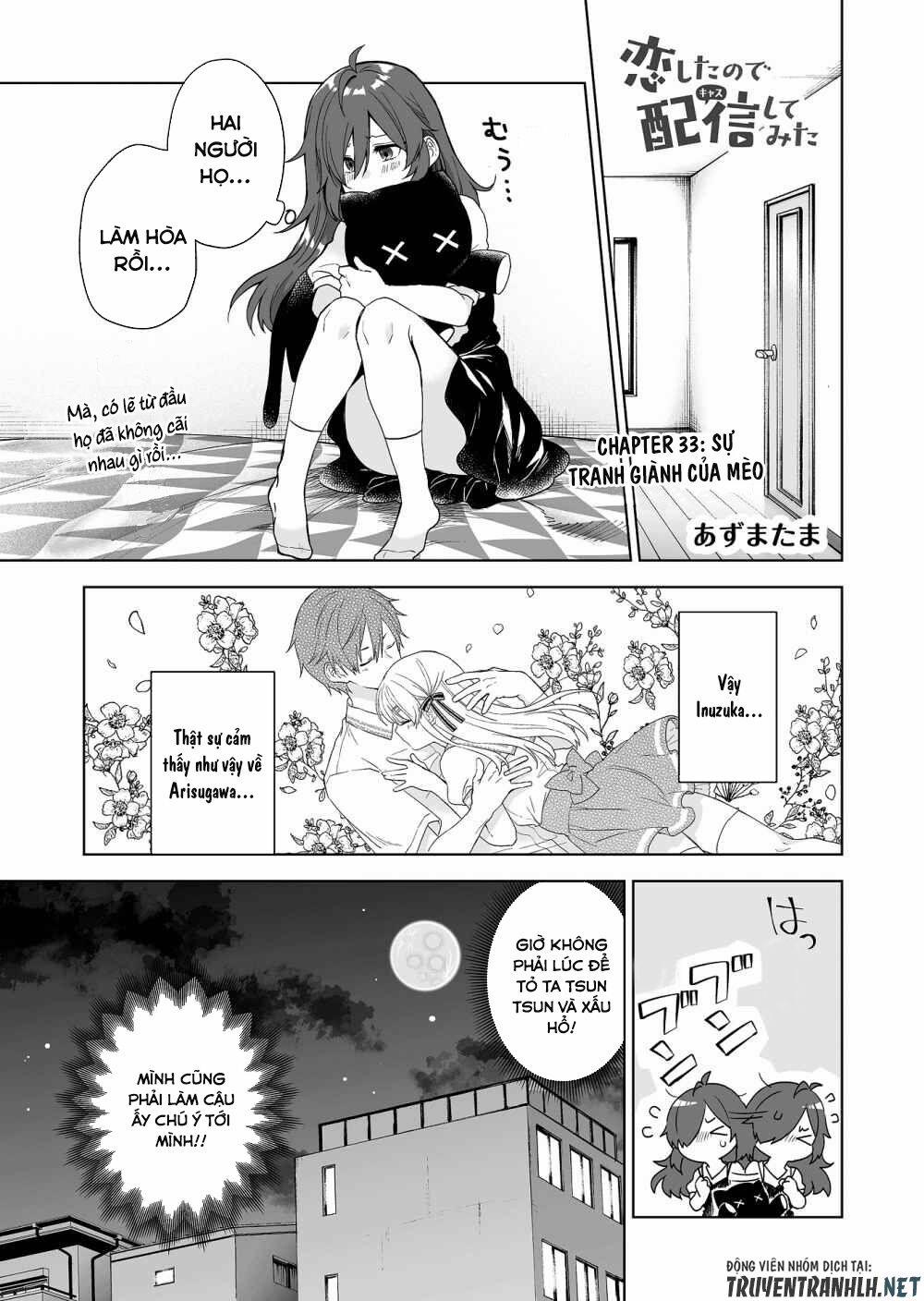 Koi Shita No De, Haishin Shite Mita 33 trang 0