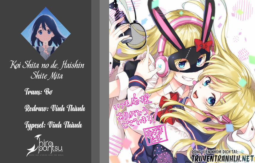 Koi Shita No De, Haishin Shite Mita 37 trang 0