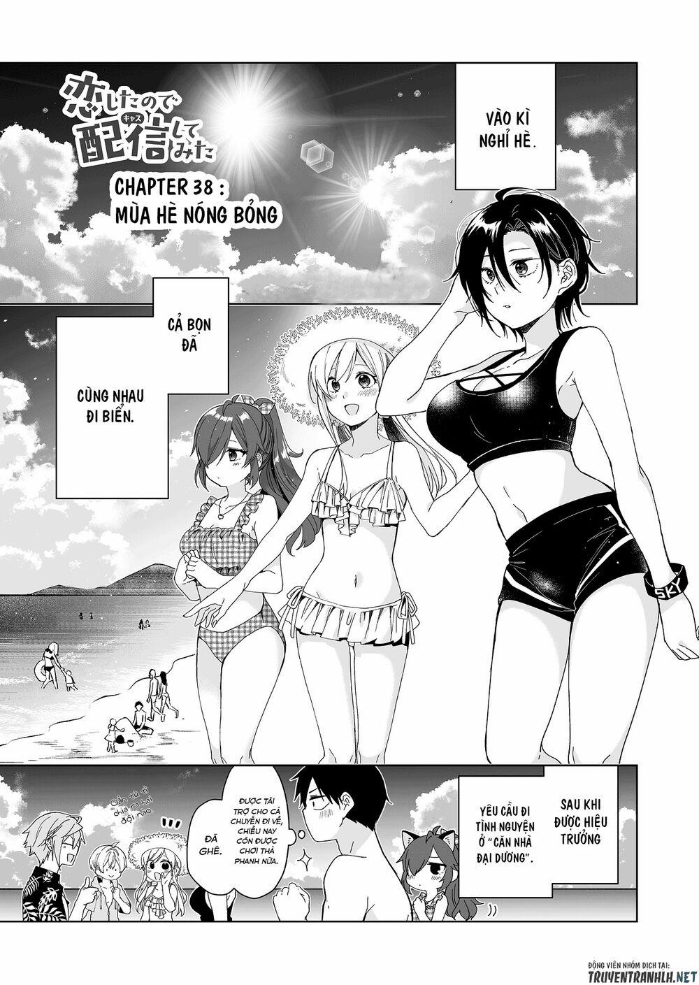 Koi Shita No De, Haishin Shite Mita 38 trang 1