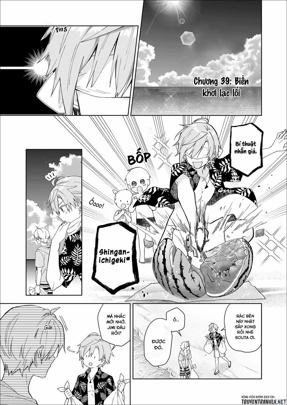 Koi Shita No De, Haishin Shite Mita 39 trang 1