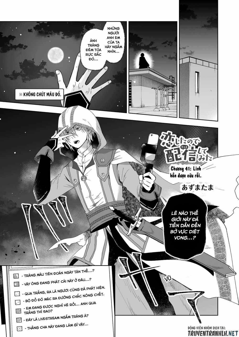 Koi Shita No De, Haishin Shite Mita 41 trang 0
