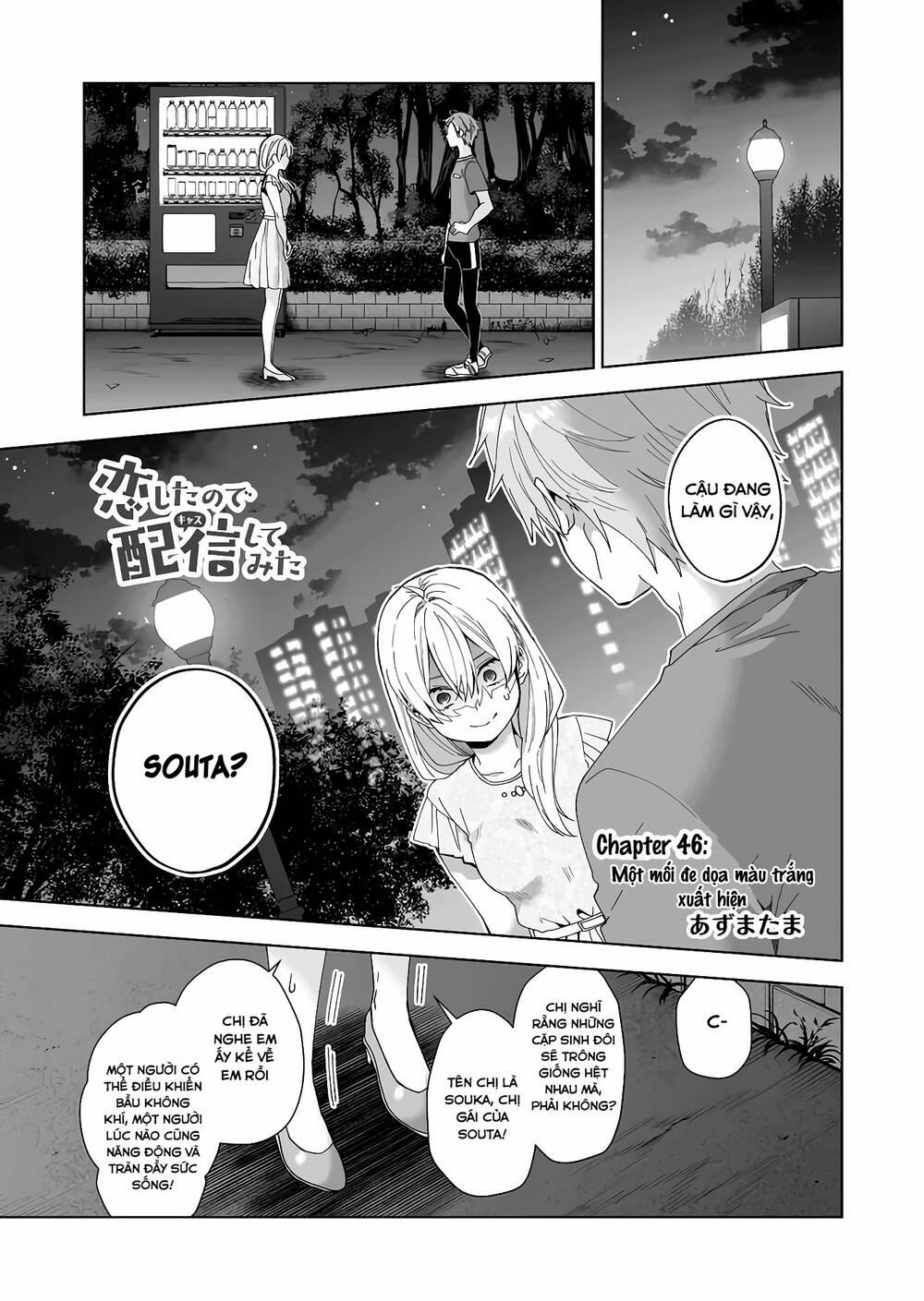 Koi Shita No De, Haishin Shite Mita 46 trang 1