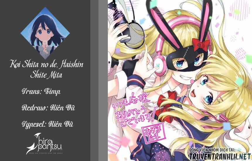 Koi Shita No De, Haishin Shite Mita 49 trang 0