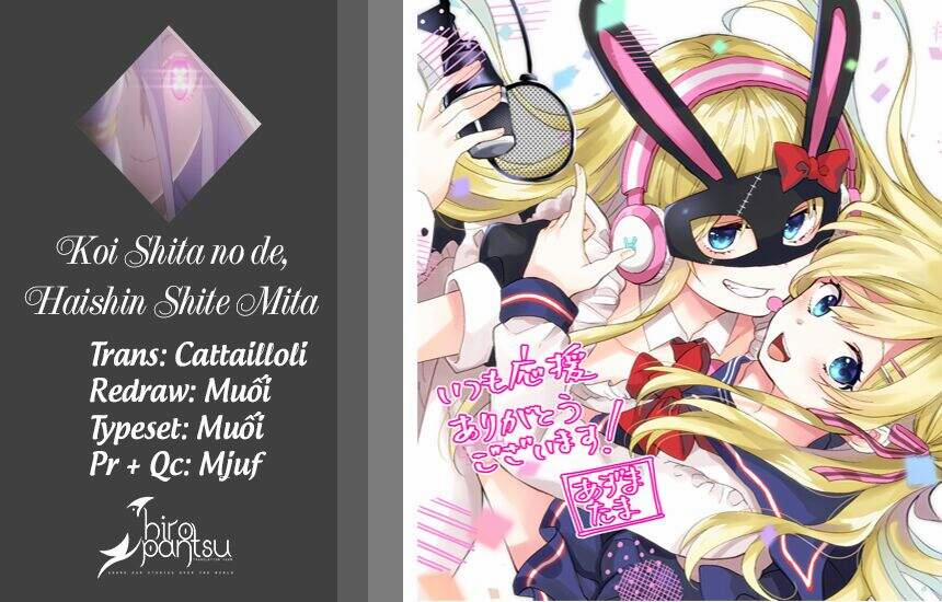 Koi Shita No De, Haishin Shite Mita 51 trang 0