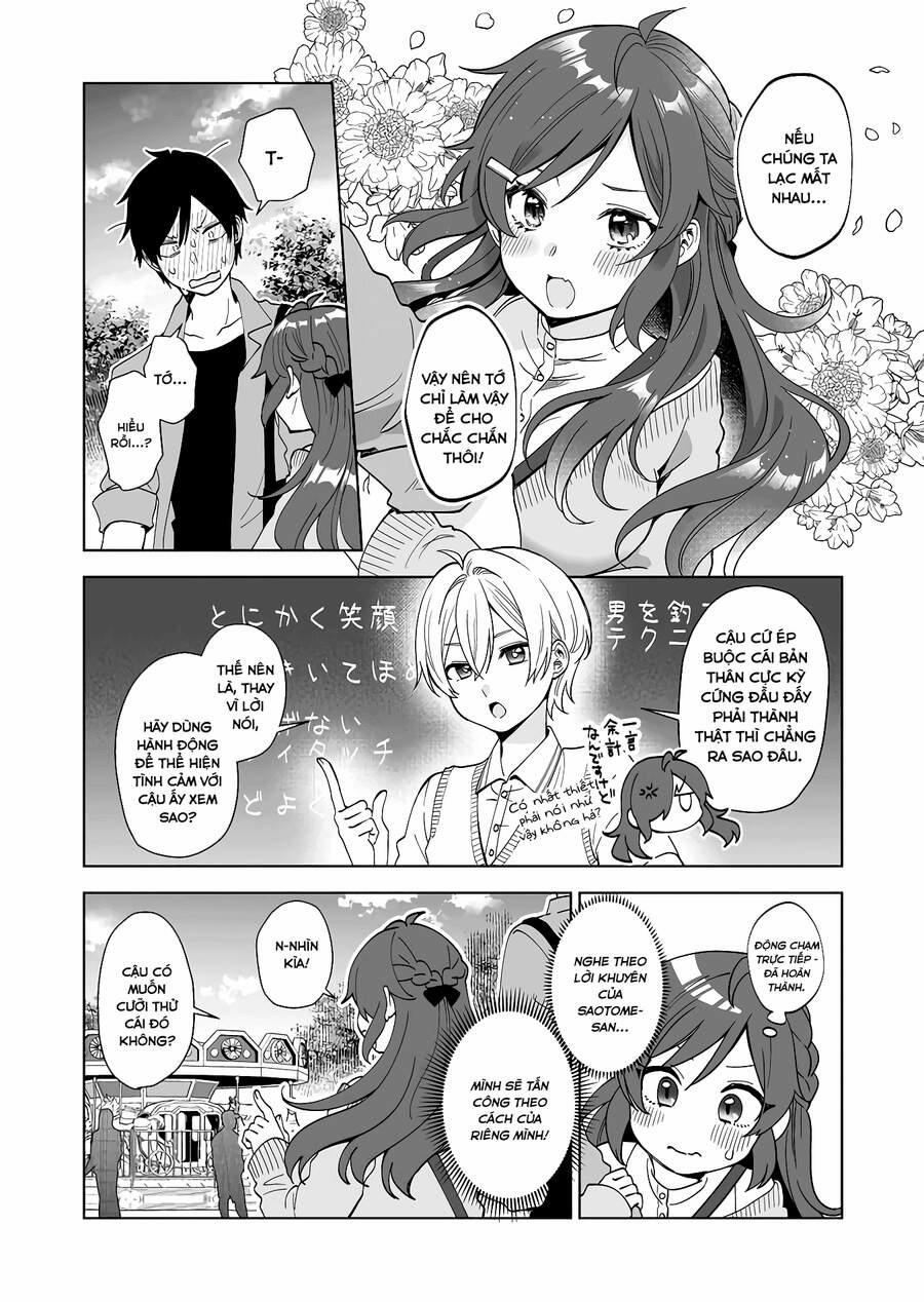 Koi Shita No De, Haishin Shite Mita 59 trang 1