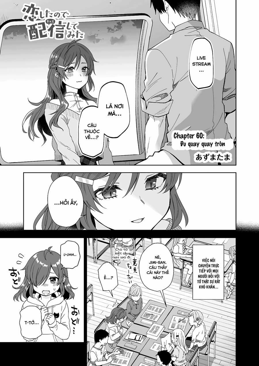 Koi Shita No De, Haishin Shite Mita 60 trang 0