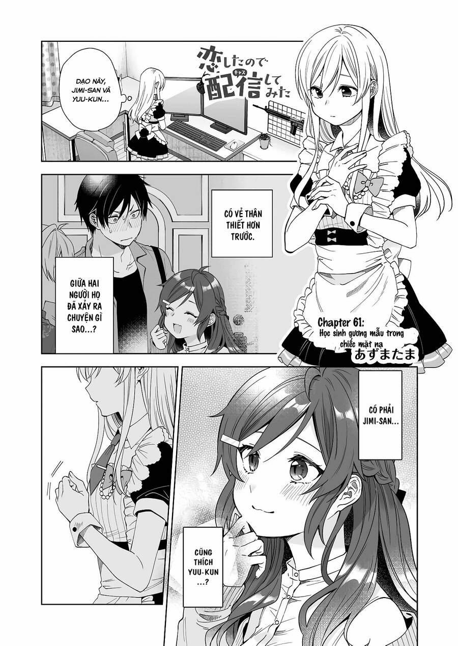 Koi Shita No De, Haishin Shite Mita 61 trang 0