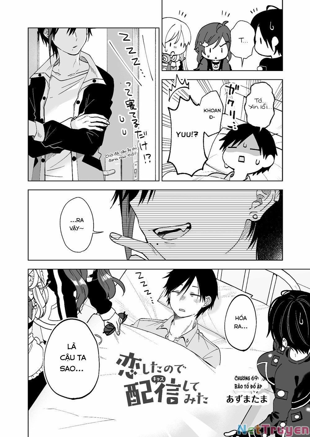 Koi Shita No De, Haishin Shite Mita 69 trang 3