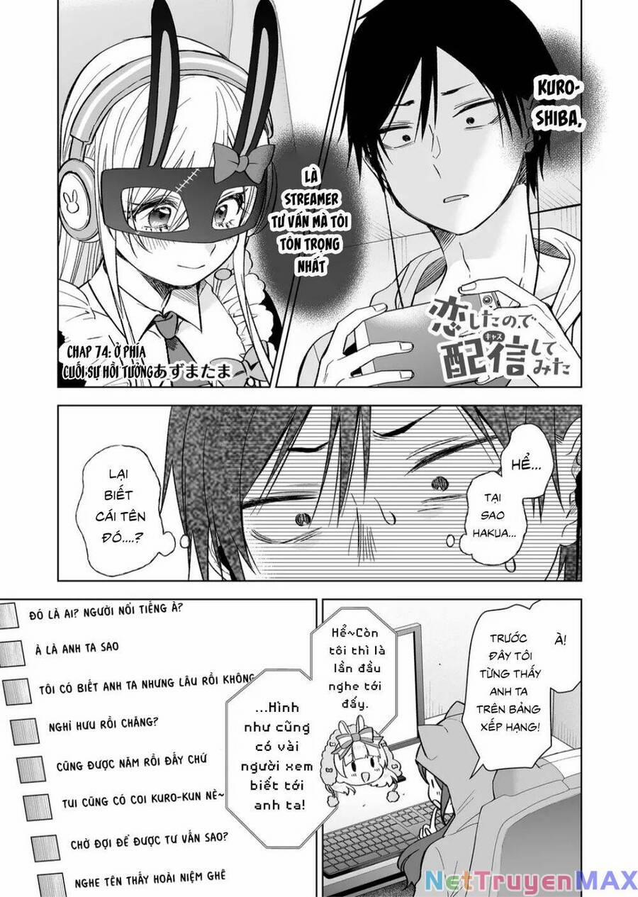 Koi Shita No De, Haishin Shite Mita 74 trang 1