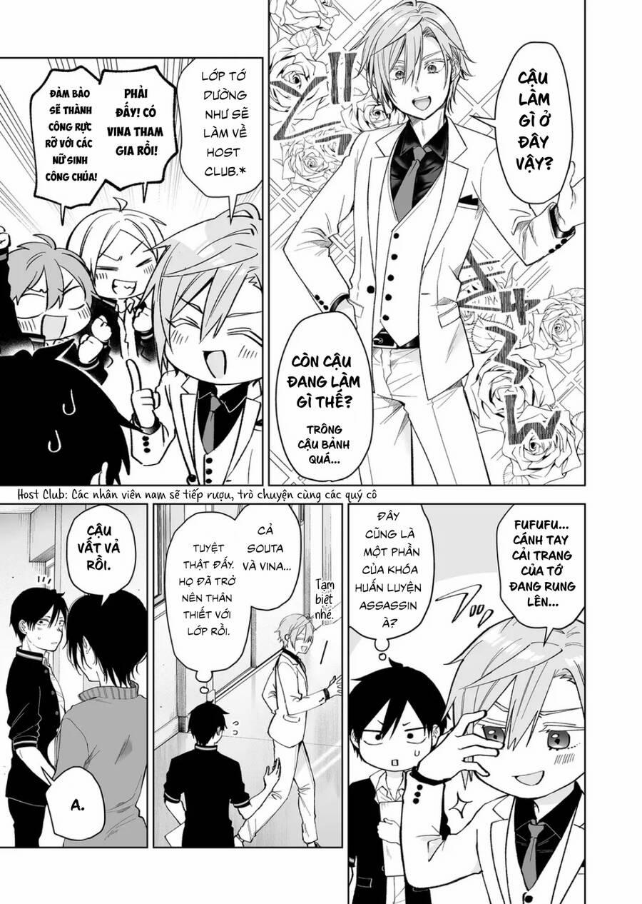 Koi Shita No De, Haishin Shite Mita 75 trang 9