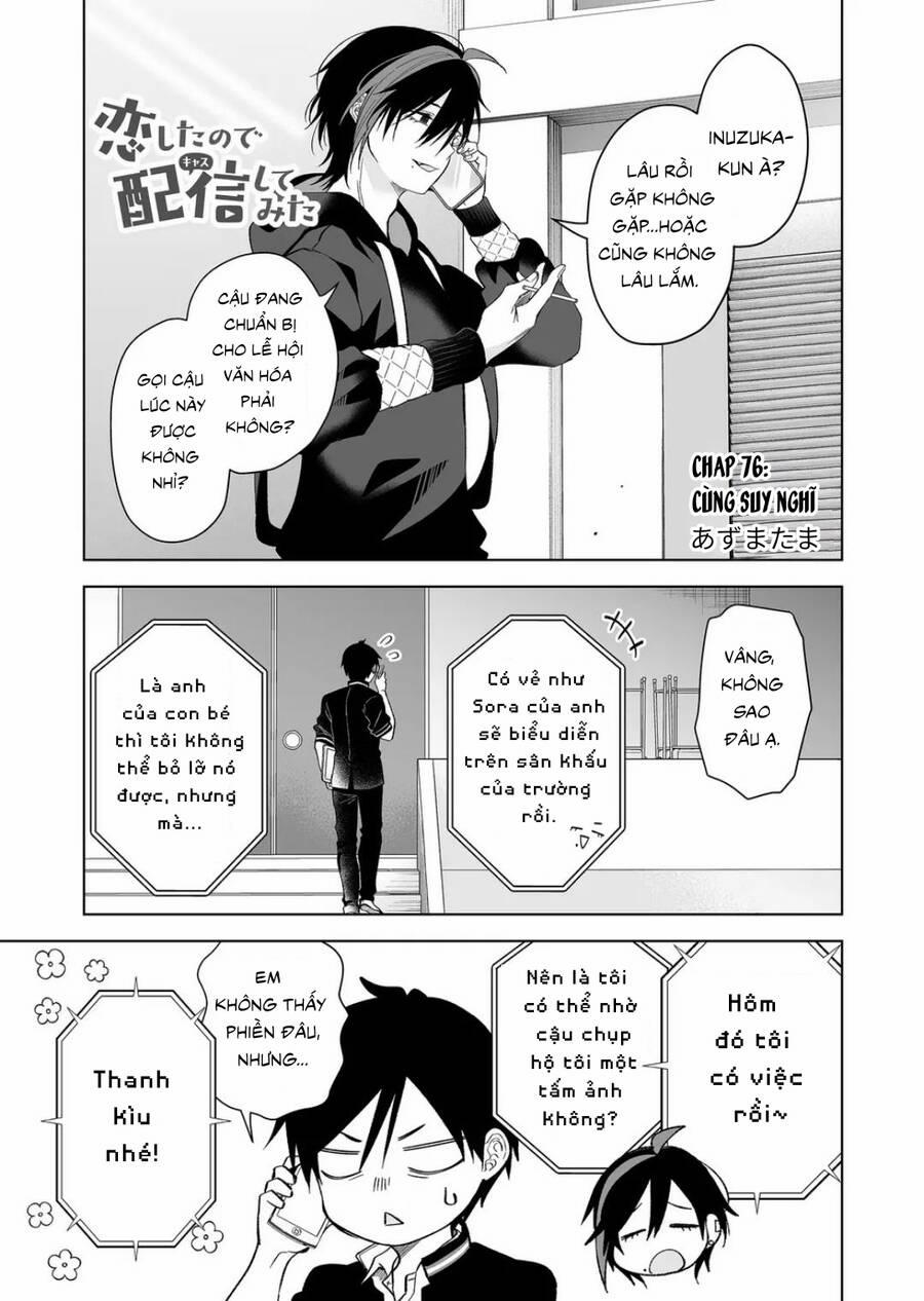 Koi Shita No De, Haishin Shite Mita 76 trang 1