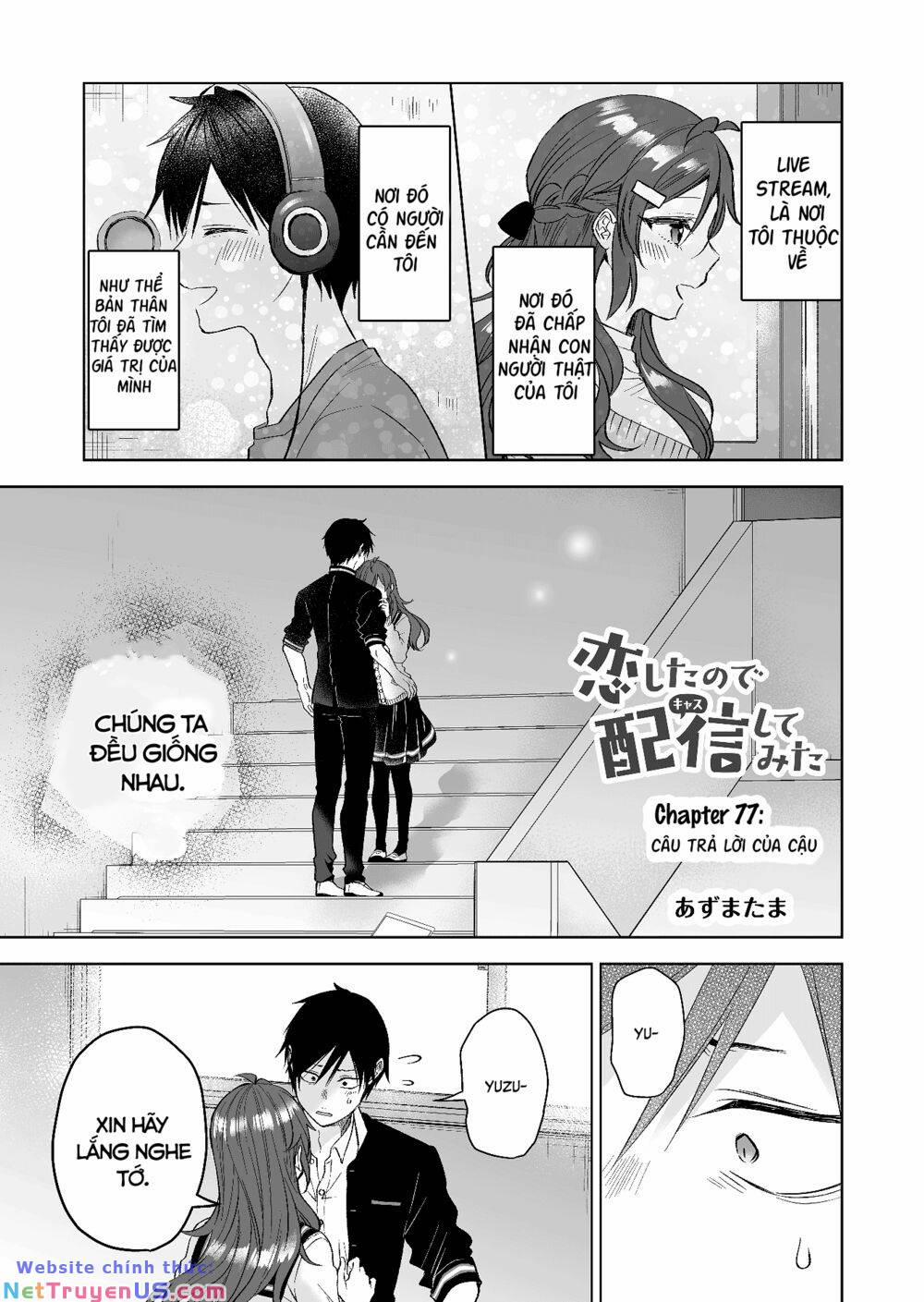 Koi Shita No De, Haishin Shite Mita 77 trang 1