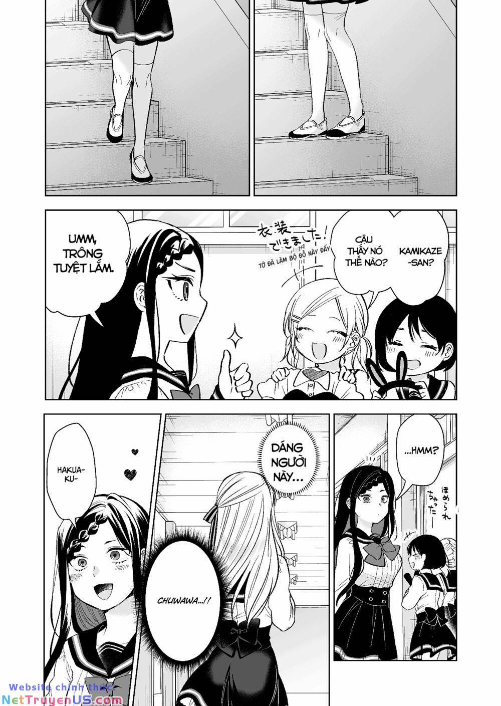 Koi Shita No De, Haishin Shite Mita 77 trang 13