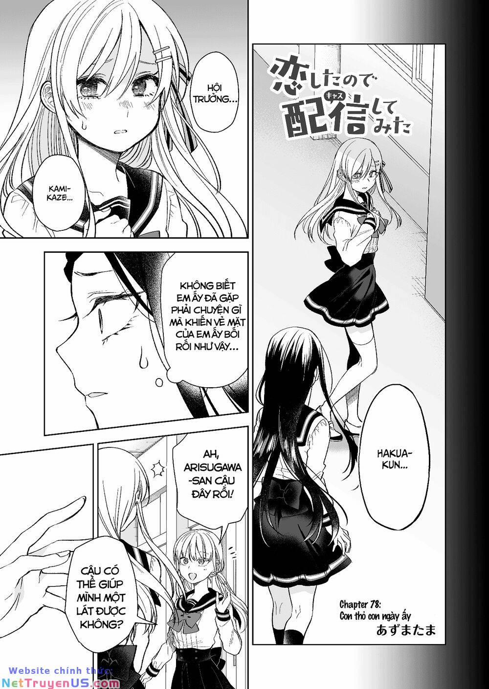 Koi Shita No De, Haishin Shite Mita 78 trang 3