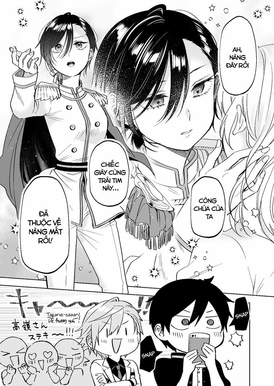 Koi Shita No De, Haishin Shite Mita 79 trang 5