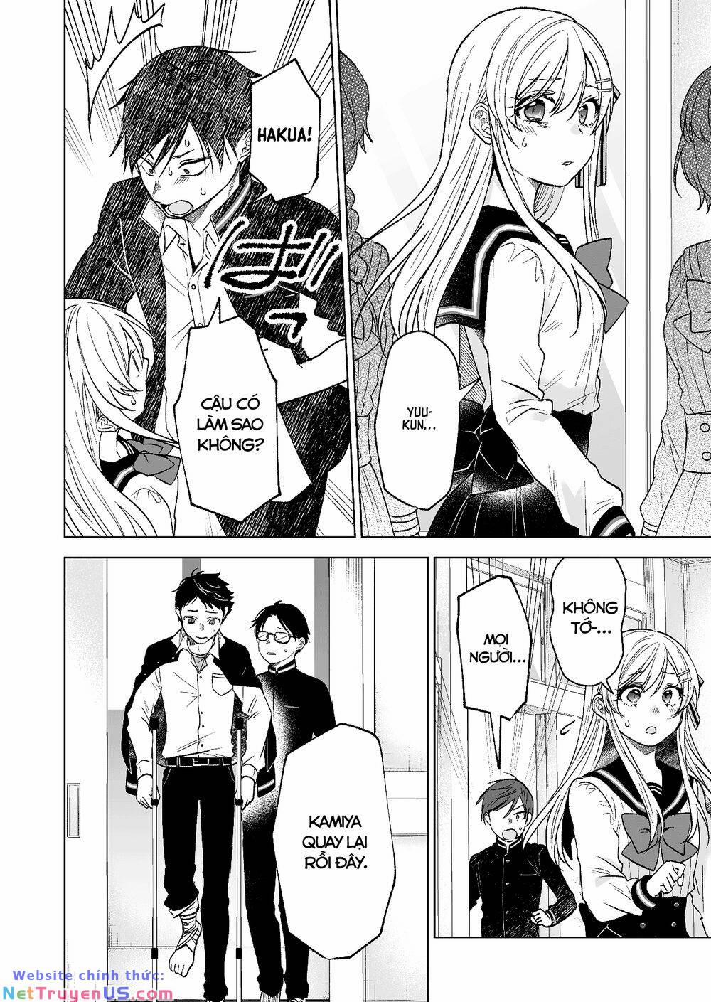 Koi Shita No De, Haishin Shite Mita 81 trang 2