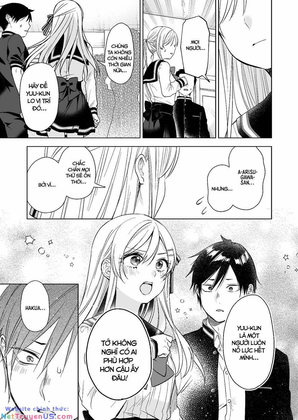 Koi Shita No De, Haishin Shite Mita 81 trang 7