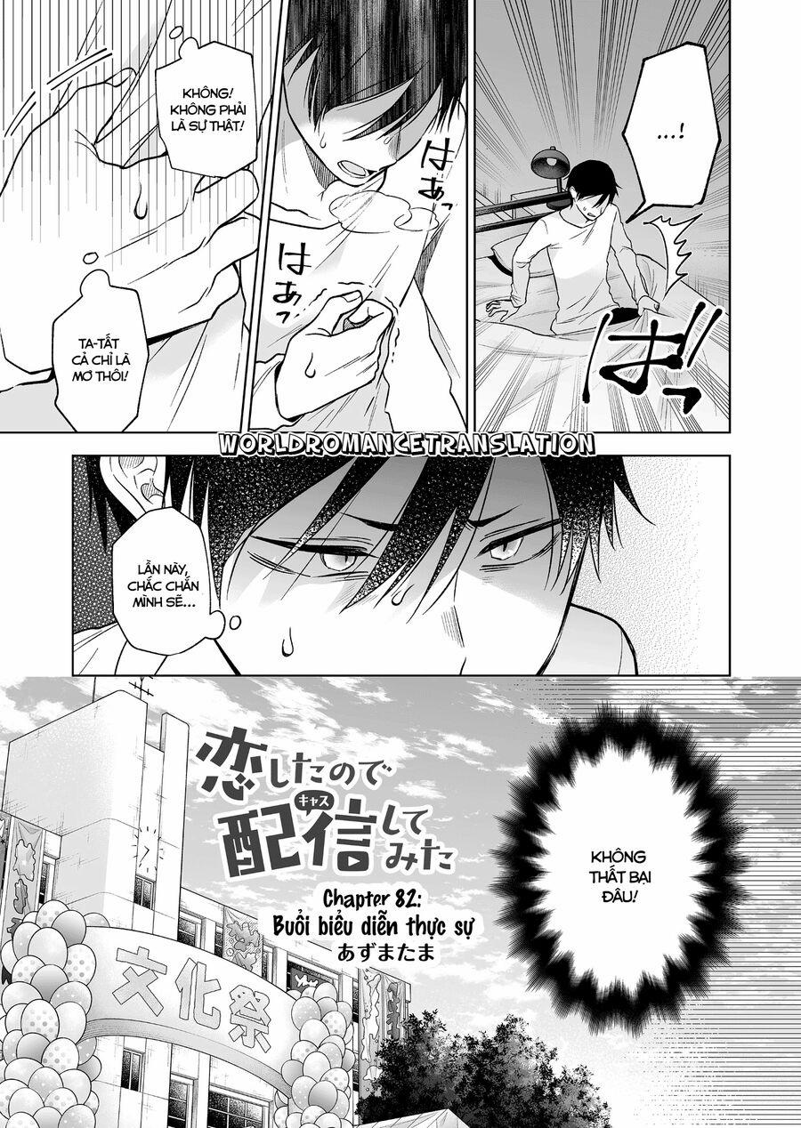 Koi Shita No De, Haishin Shite Mita 82 trang 3