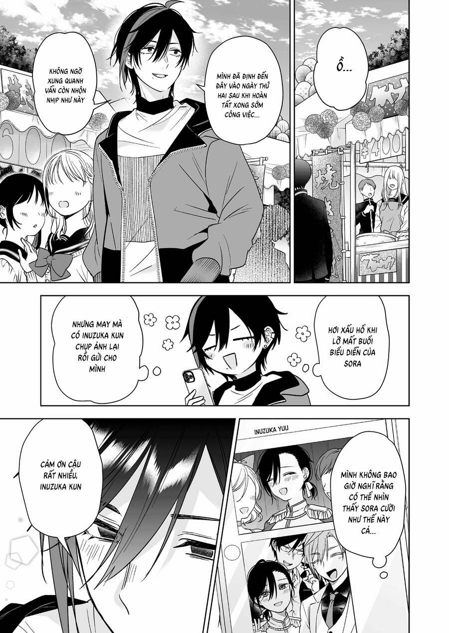 Koi Shita No De, Haishin Shite Mita 83 trang 1